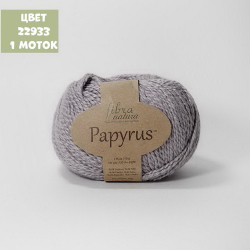 Papyrus (Fibra Natura)