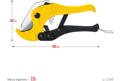 Высокоточный труборез по пластиковым трубам STAYER Master-42 до 42 мм 2338_z02