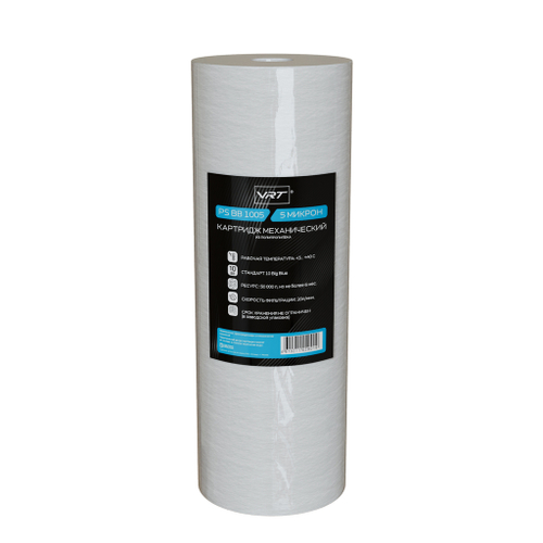 Картридж механический на хол. воду 10'' ВВ  5 мкм VRT (PS ВВ 1005VRT)