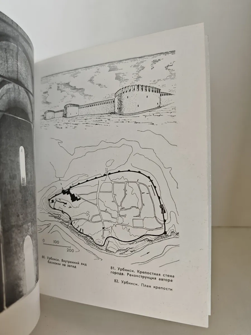 Памятники Восточной Грузии