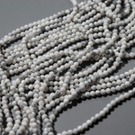 Магнезит натуральный, 3,5мм, шар, микроогранка