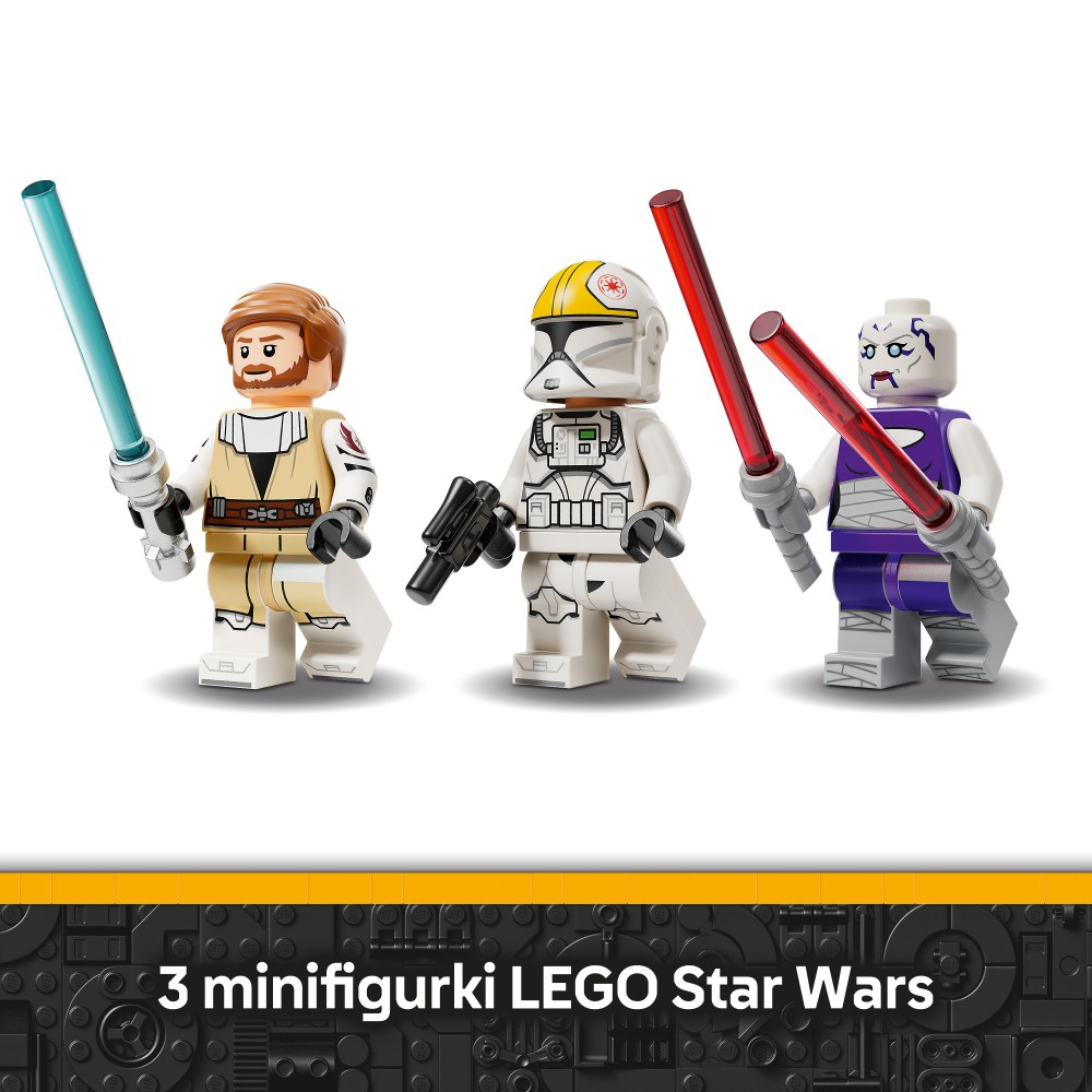 LEGO Star Wars - Истребитель V-19 Torrent 75432