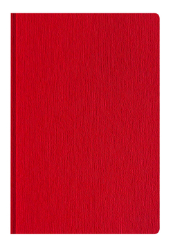 Капри Rosso agenda