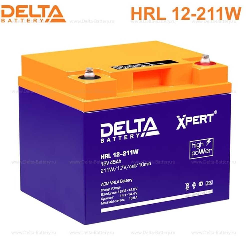 Аккумуляторная батарея Delta HRL 12-211W Xpert (12V / 45Ah)