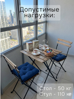 Стол раскладной 55х54х73, и 2 стула 39х28х79, Тэрно, кухонный, садовая мебель комплект, деревянные, венге, Dipriz