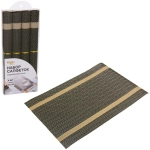 Набор салфеток на стол 30*45см 4шт «Гармония» шоколадный