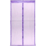 Антимоскитная сетка дверная на магнитах 100*210см «Классическая» фиолетовая ДоброСад