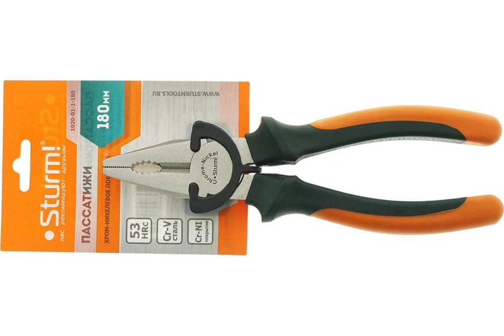Плоскогубцы Professionall 180мм Sturm 1020-01-1-180