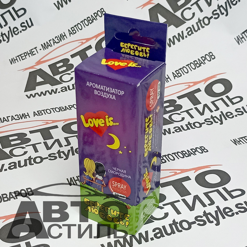 Ароматизатор спрей-картон Contra  30мл Love is  (черная смородина)