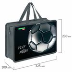 Папка на молнии с ручками BRAUBERG KIDS А4, 1 отделение, пластик, 100 мм, "Score ball", 272118