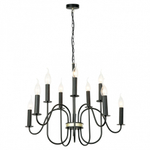 Подвесная люстра Lussole Lgo Roosevelt LSP-8198