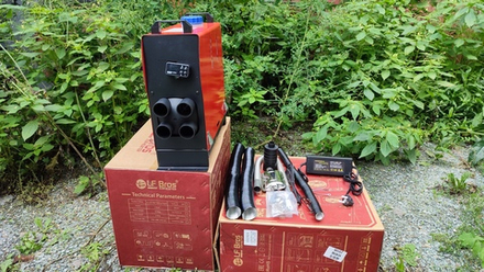 Автономный отопитель LF Bros 12/24/220V 3 в 1