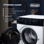 DeLonghi Стирально-сушильная машина AURORA LA 8654 VI