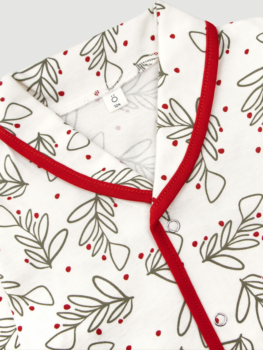 Пижама с воротником Mjölk Нежные веточки