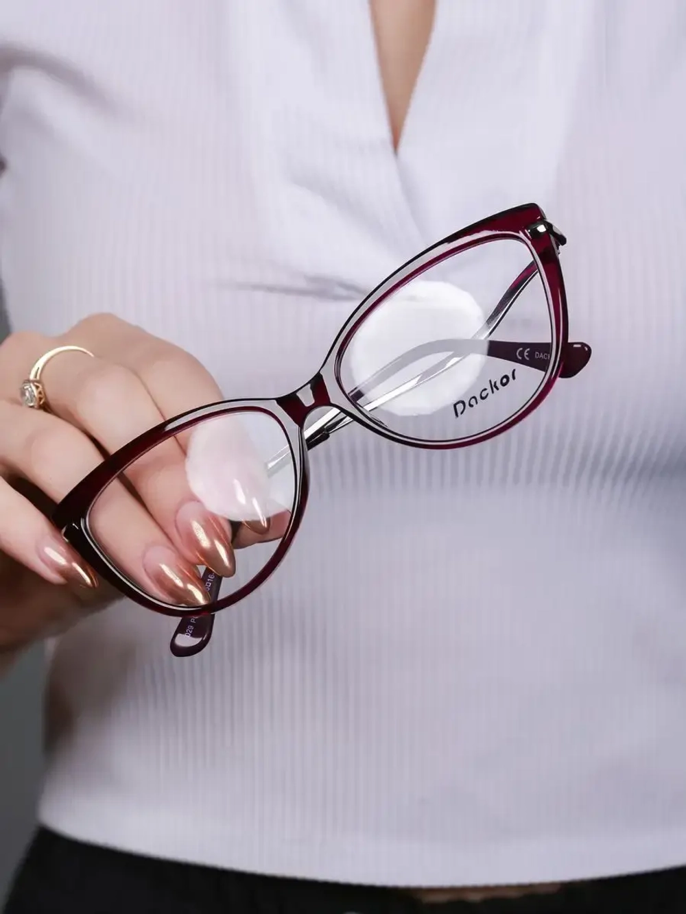 Оправа для очков для зрения женская модная