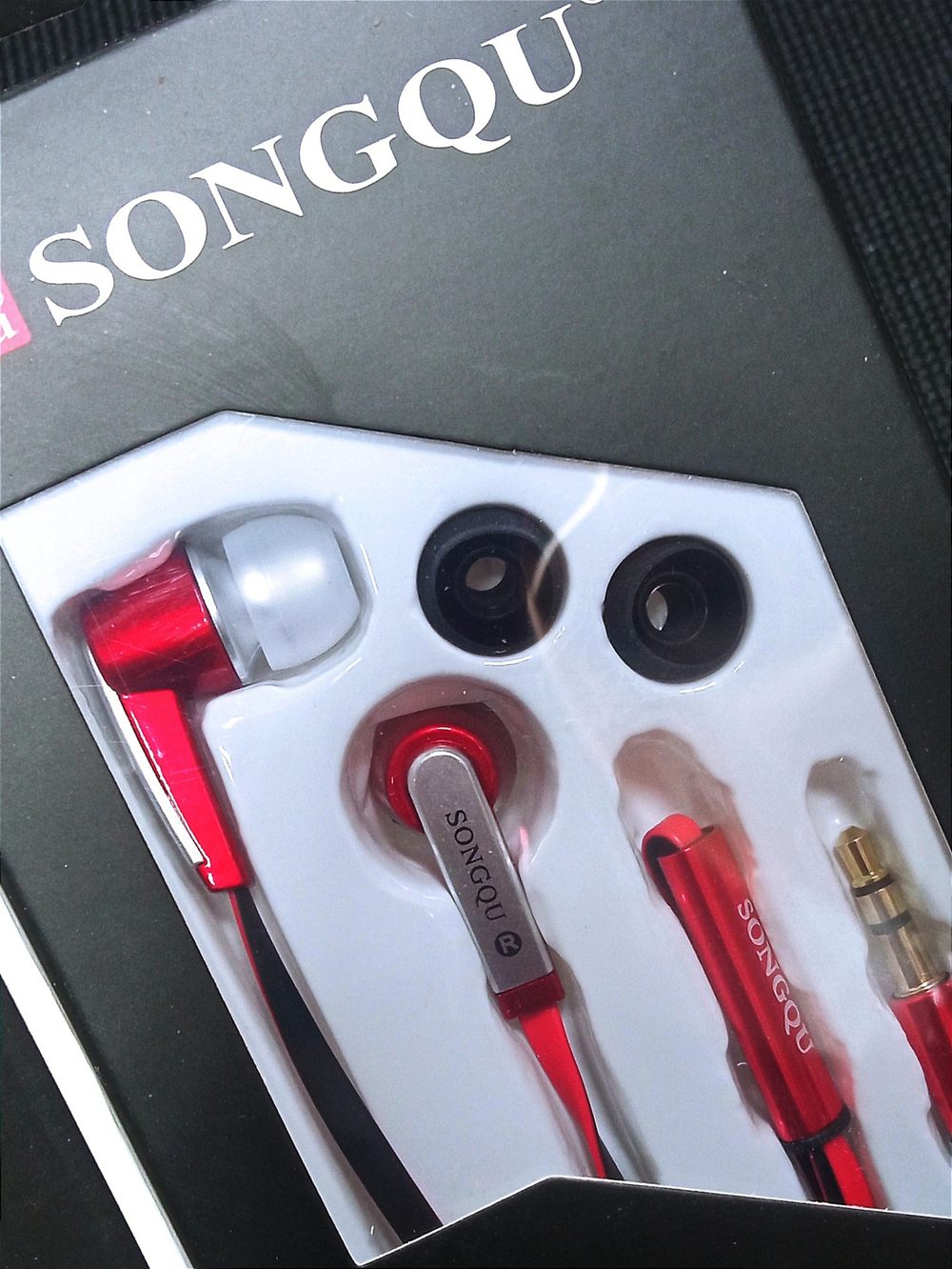 Наушники проводные Songqu SQ-302MP