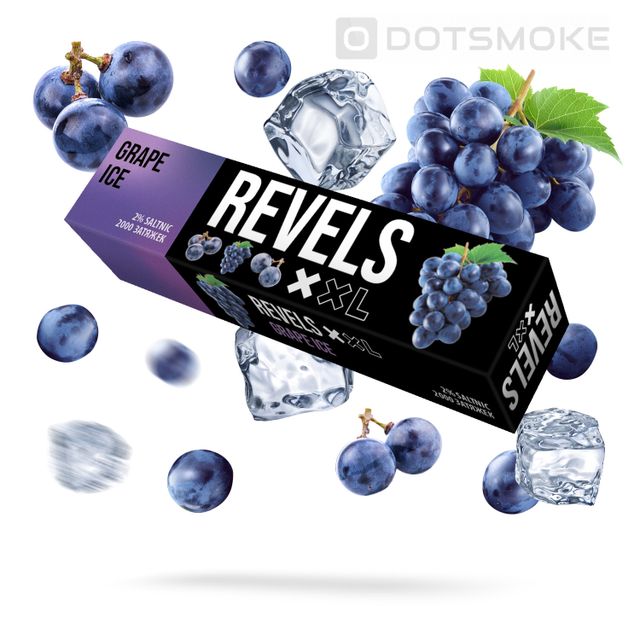 Одноразовый Pod Revels XXL - Grape Ice (2000 затяжек)