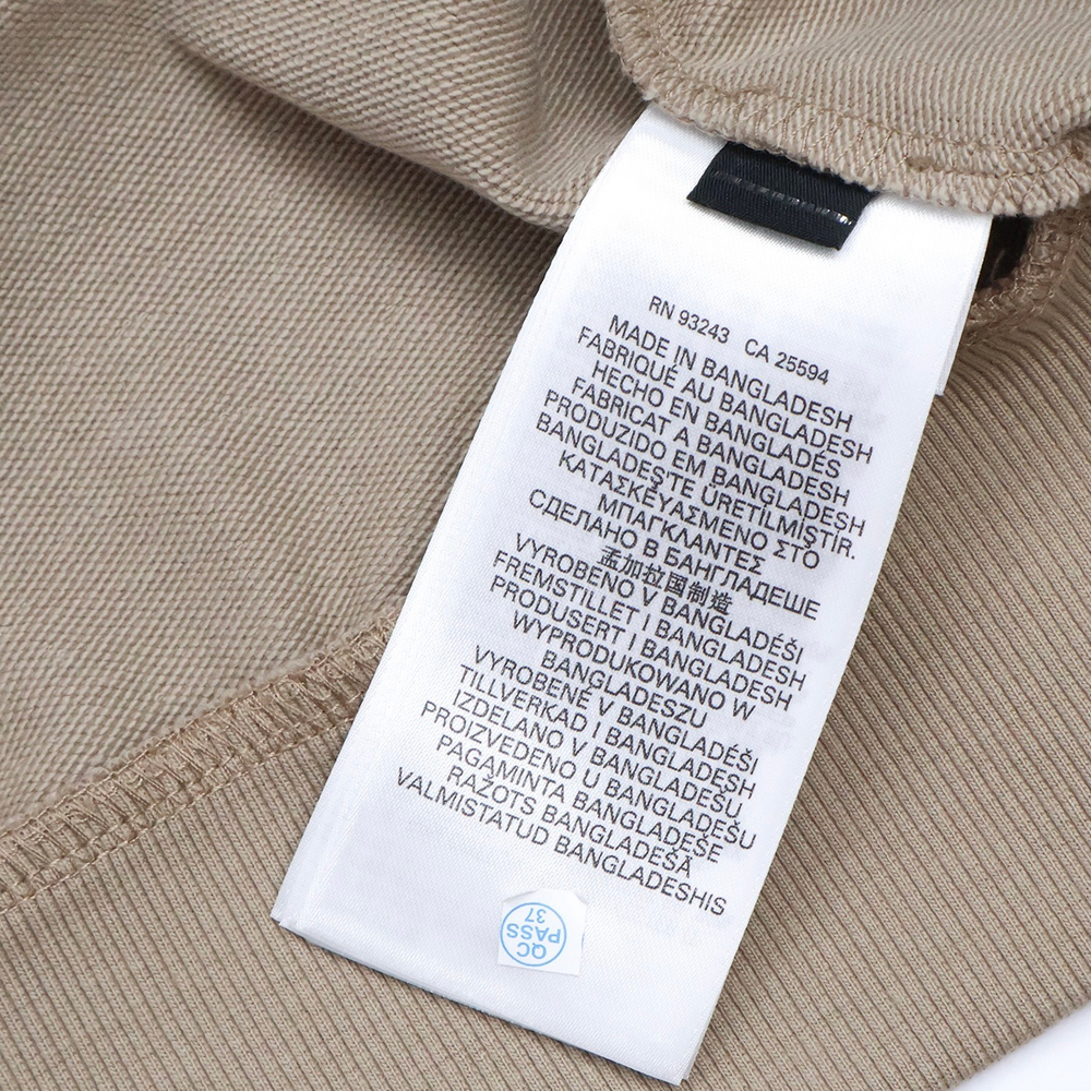 Худи Diesel S-GINN-HOOD K20 Beige