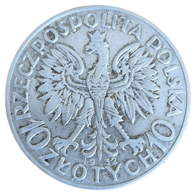 Монета 10 злотых (zlotych) 1932 год Польша