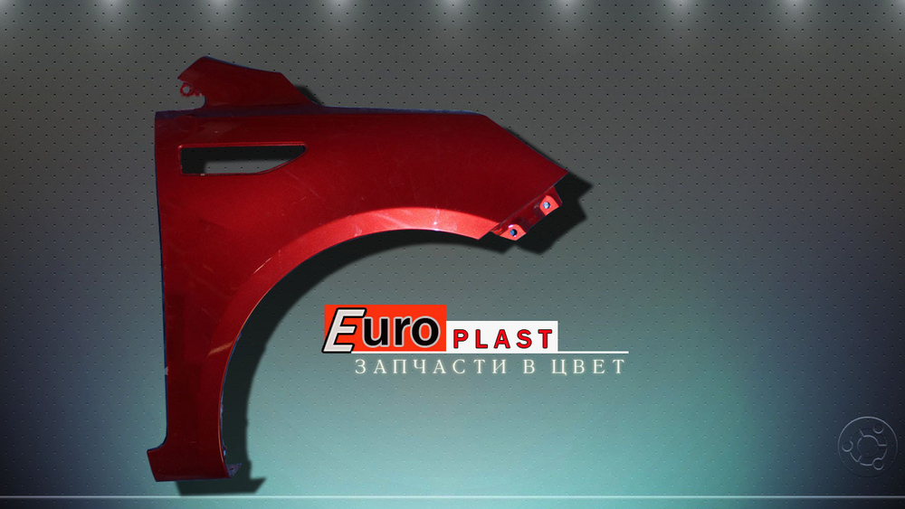 правое крыло Kia Rio 3 2011-2017 красное