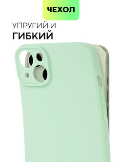 Чехол BROSCORP для Apple iPhone 15 Plus (арт.IP15PLUS-COLOURFUL-GREEN )