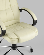 Кресло руководителя TopChairs Atlant бежевое