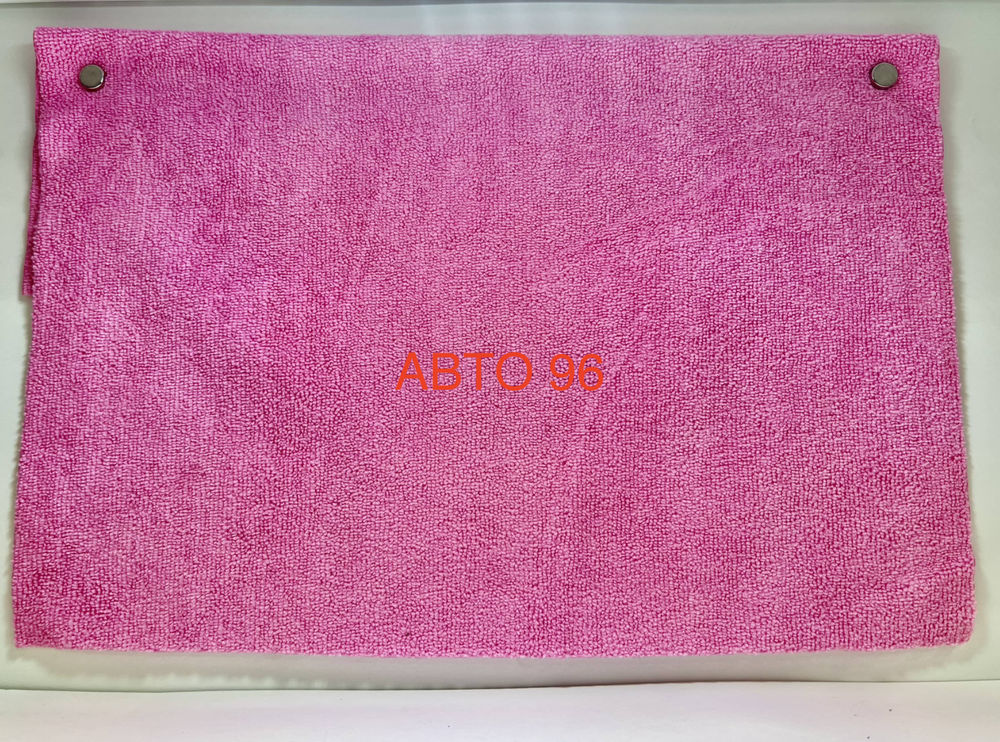 П-01RA / Полотенце из микрофибры для чистки автомобиля, ЭКО (розовый) 40x40 см (1 шт.) Оптом