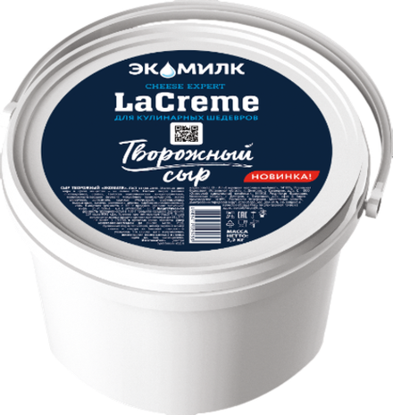 Творожный сыр La Creme 65%, 2.2 кг (профессиональный)