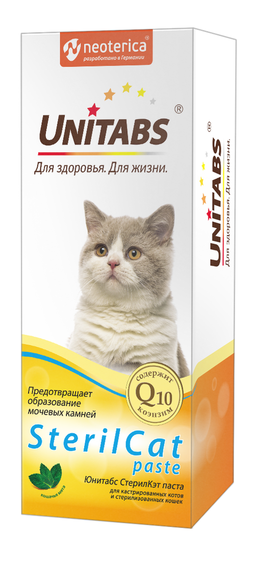 Unitabs Steril Cat ВИтамины для стерилизованных кошек и кастрированных котов паста, 120мл