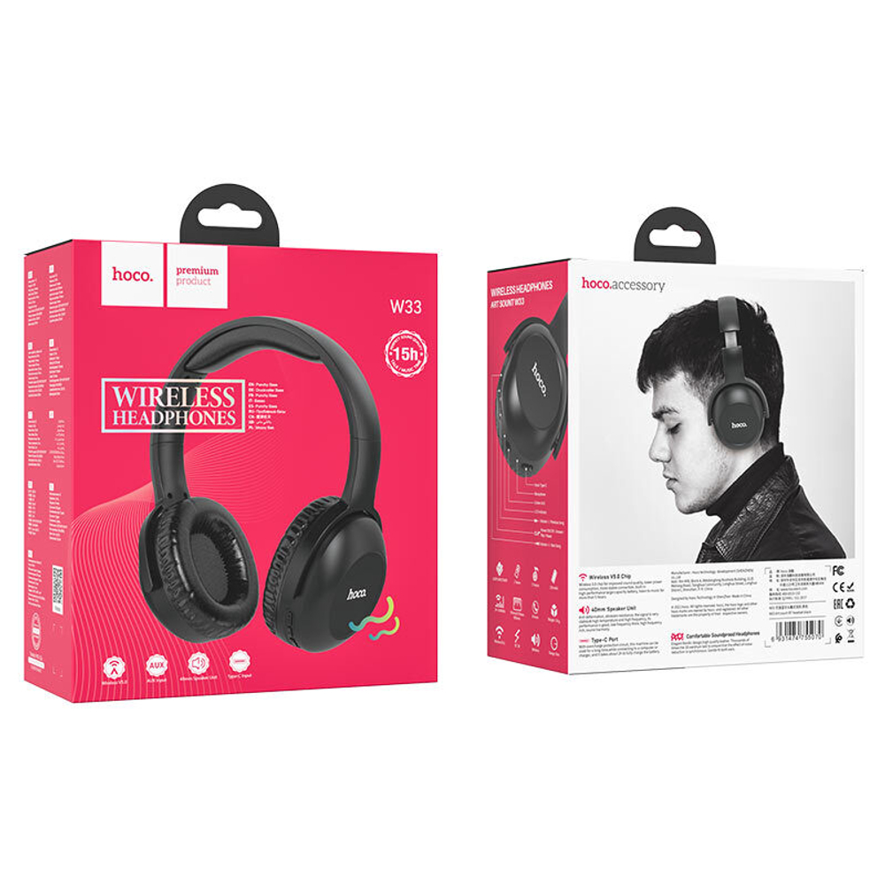 Полноразмерные Bluetooth наушники HOCO W33 (черный)