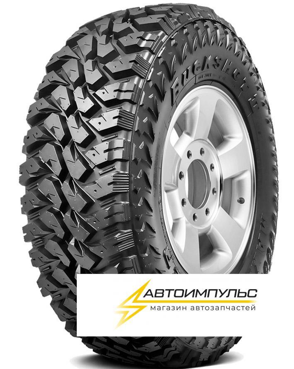 Автошина Maxxis 245/70 R16 113/110 Q MT-764 Mudder Buckshot