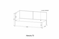 Кровать Николь 73 — компактное и стильное решение для спальни