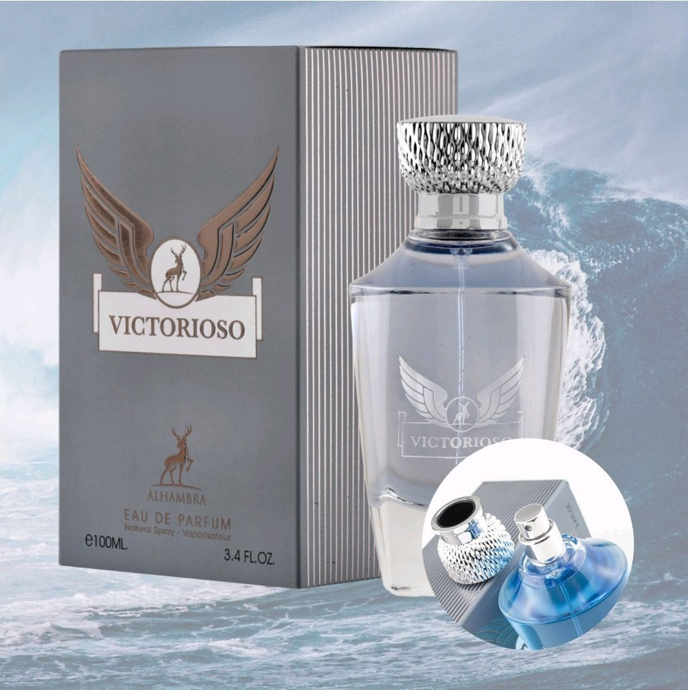VICTORIOSO 100 мл/ Инвиктус ОАЭ