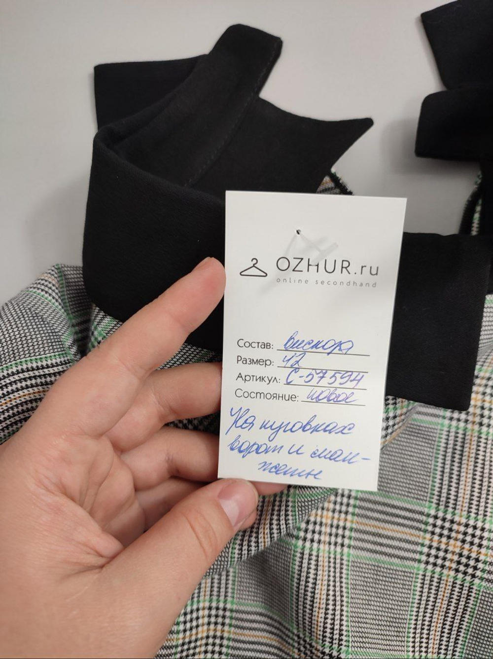 Платье оригинальное 42 размер, новое