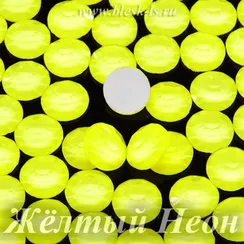 ЛС Стразы холодной фиксации, Жёлтый Неон (белое дно)