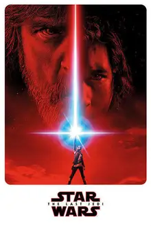 Постер Maxi Star Wars The Last Jedi Teaser