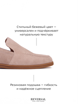 V1197-G19/Туфли женские