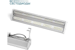Светильник LED ДСП Полюс 50W-6750Лм 5000K IP65 vs401-50-tr-5k