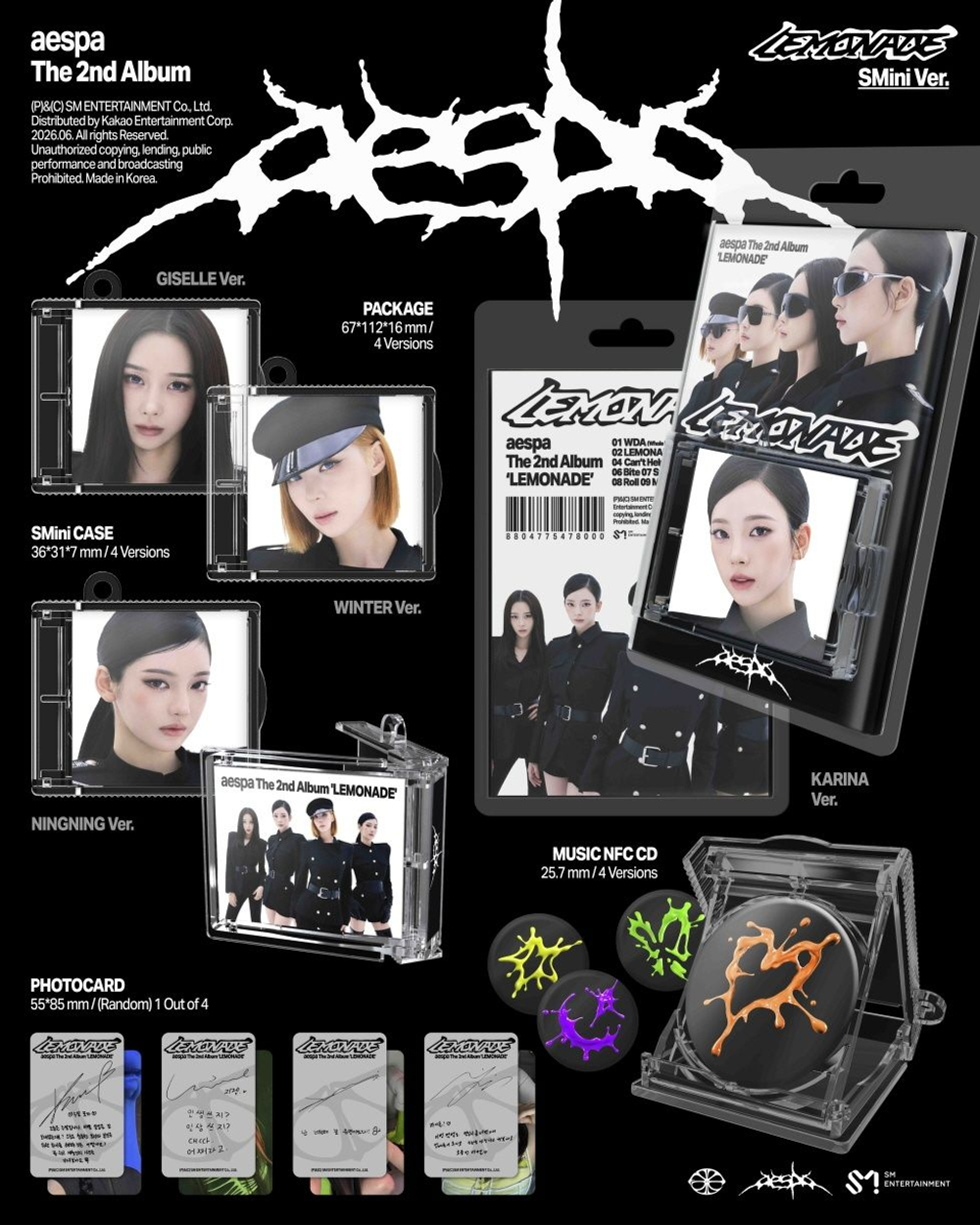 (ПРЕДЗАКАЗ) Альбом aespa - LEMONADE 2nd Album SMini 4 Version SET