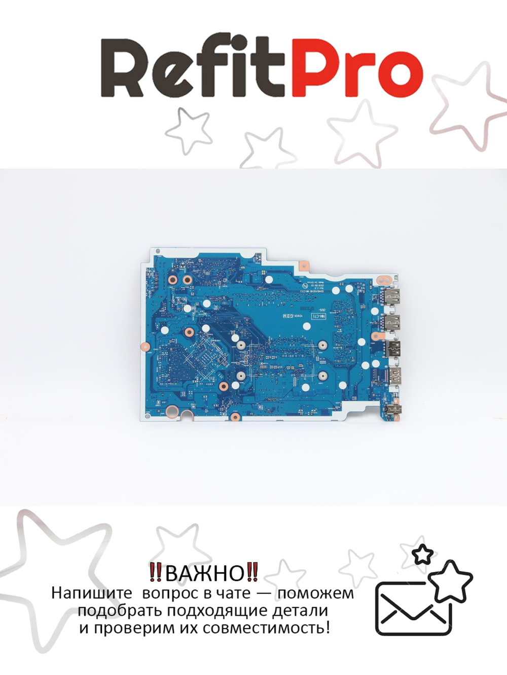 Материнская плата для ноутбука Lenovo S145-15IIL I5-1035 G4 UMA 4G NOK (5B20S43831), оригинал