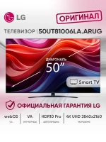 Телевизор смарт 50 дюймов 50UT81006LA.ARUG черный
