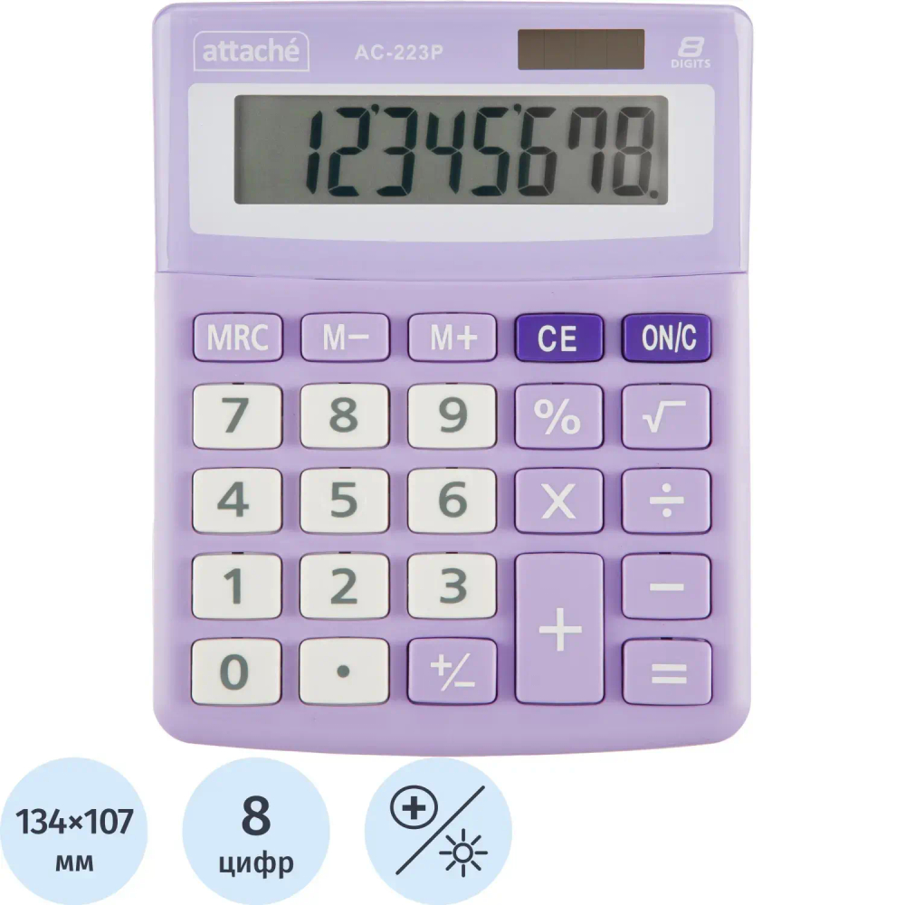 Калькулятор настольный КОМП Attache, AС-223P,8р,дв. пит, фиолет,134x107x34