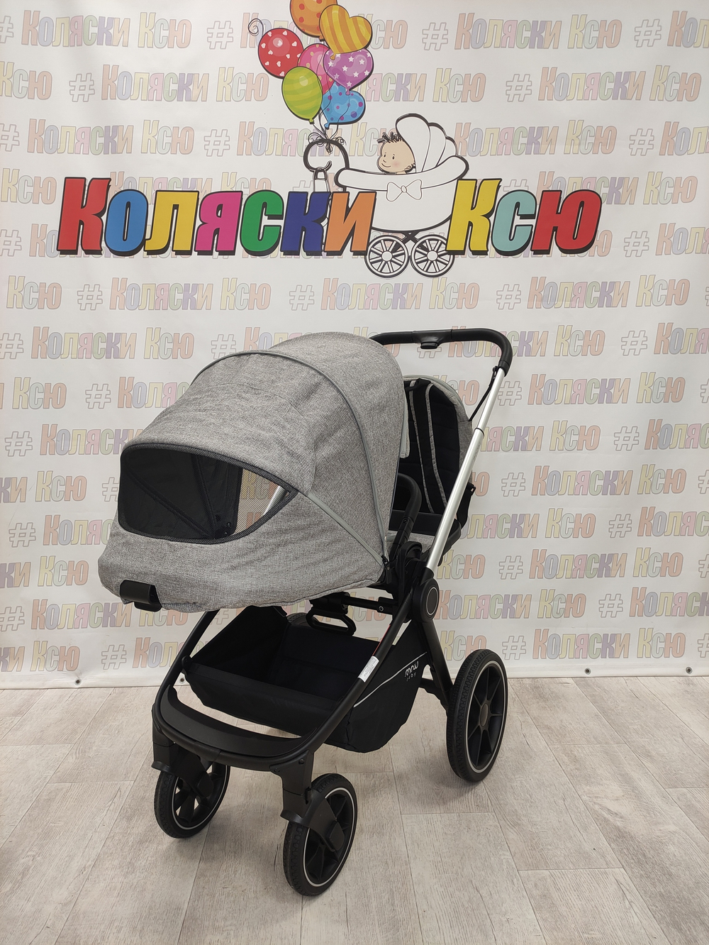 Коляска модульная MOWBABY Zoom Silver Grey