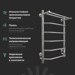 Полотенцесушитель электрический EWRIKA Сафо FT 80x55 см, подключение справа, слева, глянцевый хром, лесенка, с полкой