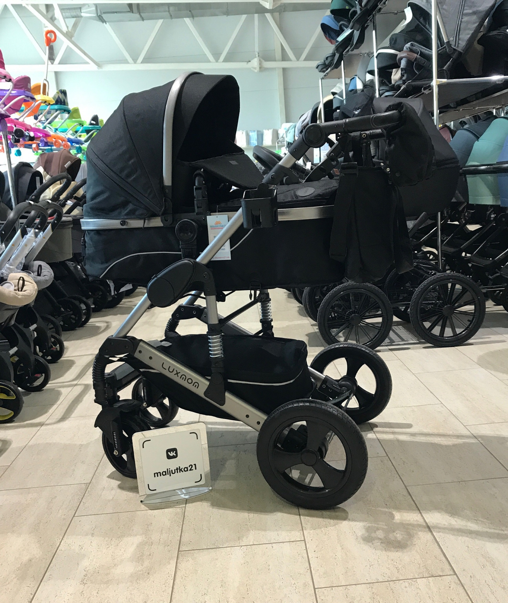 Коляска-трансформер Luxmom 558 2в1 Черный
