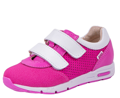 Обувь ортопедическая детская BOS 322-91