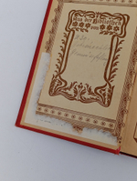 Периодическое антикварное издание на немецком языке: Bibliothek der Unterhaltung und des Wissens.Библиотека развлечений и знаний. Выпуск 2. 1901 год.