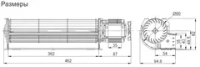 Вентилятор тангенциальный JQF.35.60.360R, 295м3/ч, 220В АС 50Гц, 75Вт, 2100 об/мин