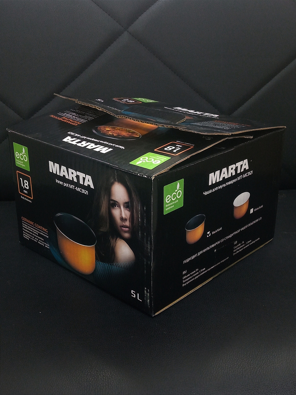 Чаша для мультиварки Marta MT-MC3121 (5л) стандарт