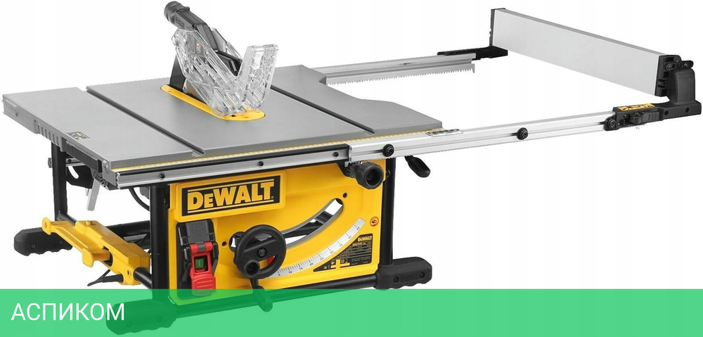 Дисковая (циркулярная) пила DeWalt DWE7492 (DWE7492-QS)
